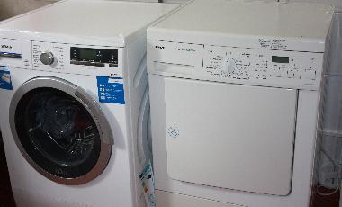 Appartement de vacances /en/au Porto (Norte)ou appartement ou maison de vacances