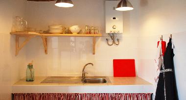 Maison de vacances �/en/au Pico Island (Azores)ou appartement ou maison de vacances