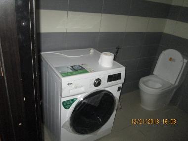 Machine � laver neuve
