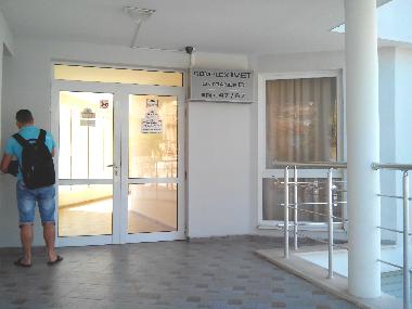 Appartement de vacances �/en/au Sveti Vlas (Burgas)ou appartement ou maison de vacances