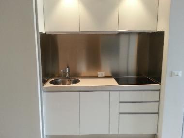 Appartement de vacances �/en/au Turanj (Zadarska)ou appartement ou maison de vacances