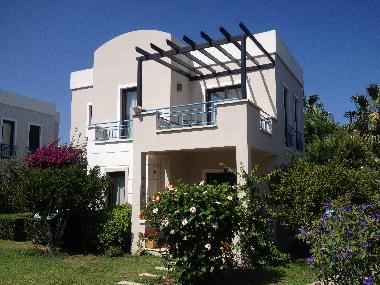 Villa �/en/au Yalikavak (Mugla)ou appartement ou maison de vacances