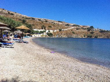 Maison de vacances /en/au Alinda (Dodekanisos)ou appartement ou maison de vacances