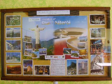 Chambre avec petit d�jeuner �/en/au Maric� (Rio de Janeiro)ou appartement ou maison de vacances