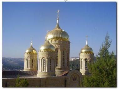 Chambre avec petit d�jeuner �/en/au jerusalem (Yerushalayim (Jerusalem))ou appartement ou maison de vacances
