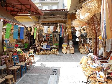 Chambre avec petit djeuner /en/au Thessaloniki (Thessaloniki)ou appartement ou maison de vacances