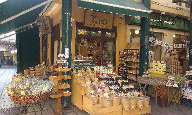 Chambre avec petit djeuner /en/au Thessaloniki (Thessaloniki)ou appartement ou maison de vacances