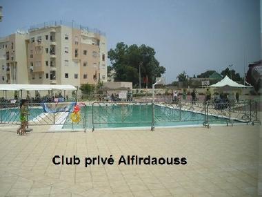 Appartement de vacances �/en/au Casablanca (Casablanca)ou appartement ou maison de vacances