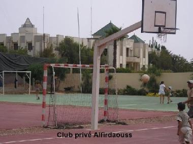 Appartement de vacances �/en/au Casablanca (Casablanca)ou appartement ou maison de vacances