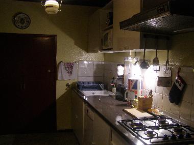 Maison de vacances /en/au grotte du mas d