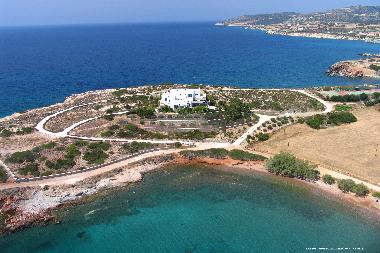 Villa �/en/au Drios (Kyklades)ou appartement ou maison de vacances