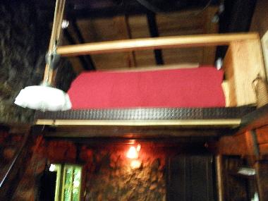 Maison de vacances /en/au pigueces (Asturias)ou appartement ou maison de vacances