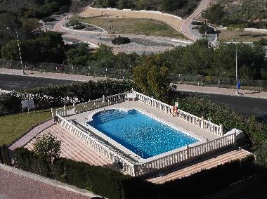 Appartement de vacances �/en/au Torrevieja (Alicante / Alacant)ou appartement ou maison de vacances