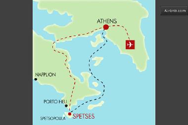 Maison de vacances /en/au Spetses (Argolida)ou appartement ou maison de vacances