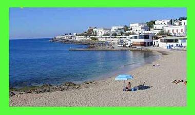 Appartement de vacances /en/au Castrignano del Capo,Le (Lecce)ou appartement ou maison de vacances