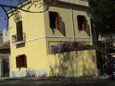Maison de vacances /en/au praja a mare  (Cosenza)ou appartement ou maison de vacances