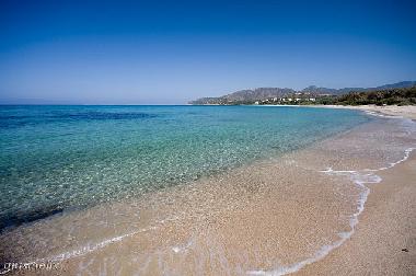 Appartement de vacances /en/au Quartu (Cagliari)ou appartement ou maison de vacances
