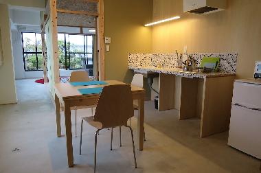 Appartement de vacances �/en/au Kyoto (Kyoto)ou appartement ou maison de vacances