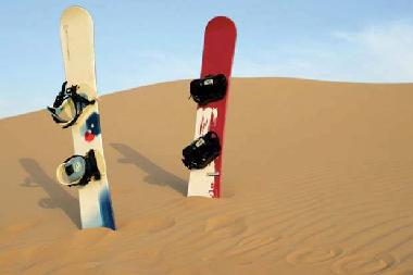 Chambre avec petit d�jeuner �/en/au Zagora (Ouarzazate)ou appartement ou maison de vacances