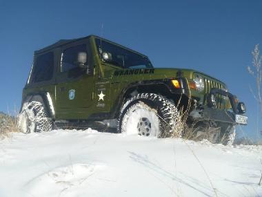 Maison de vacances �/en/au Barutin (Smolyan)ou appartement ou maison de vacances