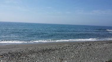 Appartement de vacances /en/au GRANADA (Granada)ou appartement ou maison de vacances