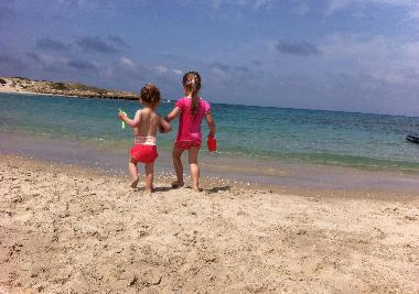 Appartement de vacances �/en/au Habonim (Hefa (Haifa))ou appartement ou maison de vacances