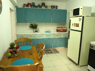 Maison de vacances /en/au NICOSIA (Nicosia)ou appartement ou maison de vacances