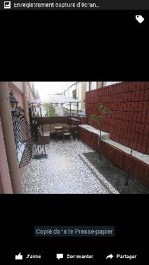 Appartement de vacances �/en/au Istanbul (Istanbul)ou appartement ou maison de vacances