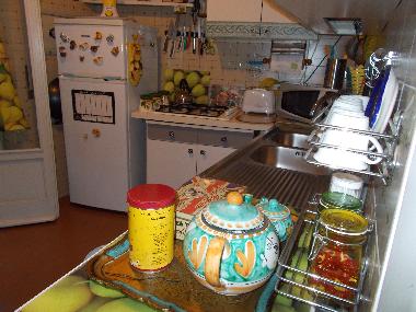 Appartement de vacances /en/au Napoli (Napoli)ou appartement ou maison de vacances