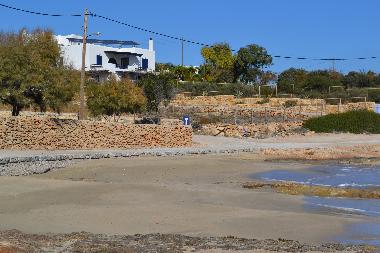 Maison de vacances �/en/au Koufonisi (Kyklades)ou appartement ou maison de vacances