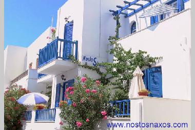 Appartement de vacances /en/au Naxos (Kyklades)ou appartement ou maison de vacances