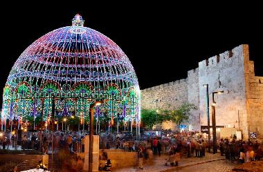 Appartement de vacances �/en/au Jerusalem (Yerushalayim (Jerusalem))ou appartement ou maison de vacances