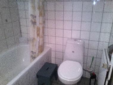 Maison de vacances /en/au Norrhult (Smaland)ou appartement ou maison de vacances