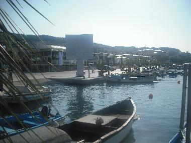 Appartement de vacances �/en/au Sveti Vlas (Burgas)ou appartement ou maison de vacances