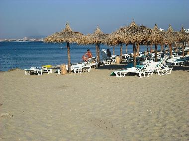 Appartement de vacances �/en/au Sveti Vlas (Burgas)ou appartement ou maison de vacances