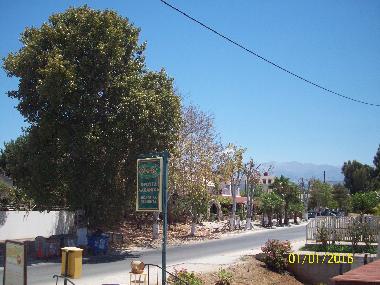 Appartement de vacances /en/au chania (Chania)ou appartement ou maison de vacances