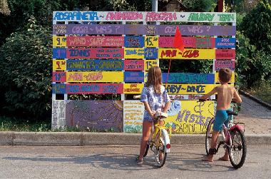 Maison de vacances /en/au Rosolina Mare (Rovigo)ou appartement ou maison de vacances