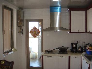 Appartement de vacances �/en/au Wuhan, Hubei (Hubei (Hupeh))ou appartement ou maison de vacances