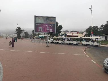 Villa �/en/au Agadir (Agadir)ou appartement ou maison de vacances