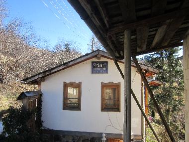 Maison de vacances �/en/au Shiroka Laka-Solishta (Smolyan)ou appartement ou maison de vacances
