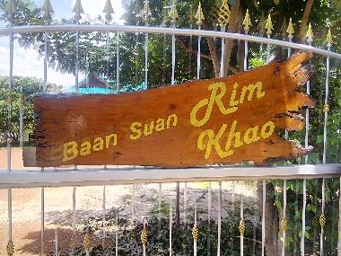 Maison de vacances /en/au chackpong (Rayong)ou appartement ou maison de vacances