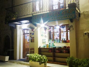 Appartement de vacances �/en/au Sivas -Kreta (Irakleio)ou appartement ou maison de vacances