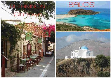 Appartement de vacances /en/au Agia Pelagia (Irakleio)ou appartement ou maison de vacances