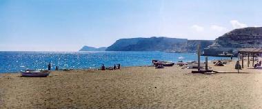 Maison de vacances /en/au Aguamarga Agua Amarga (Almera)ou appartement ou maison de vacances